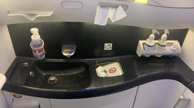 Lavatory
