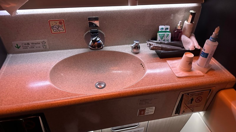 Lavatory
