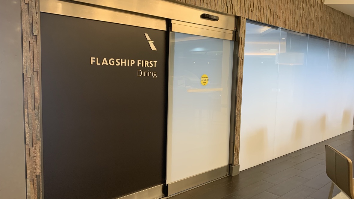 Flagship First Dining at the American Airlines Flagship Lounge Miami