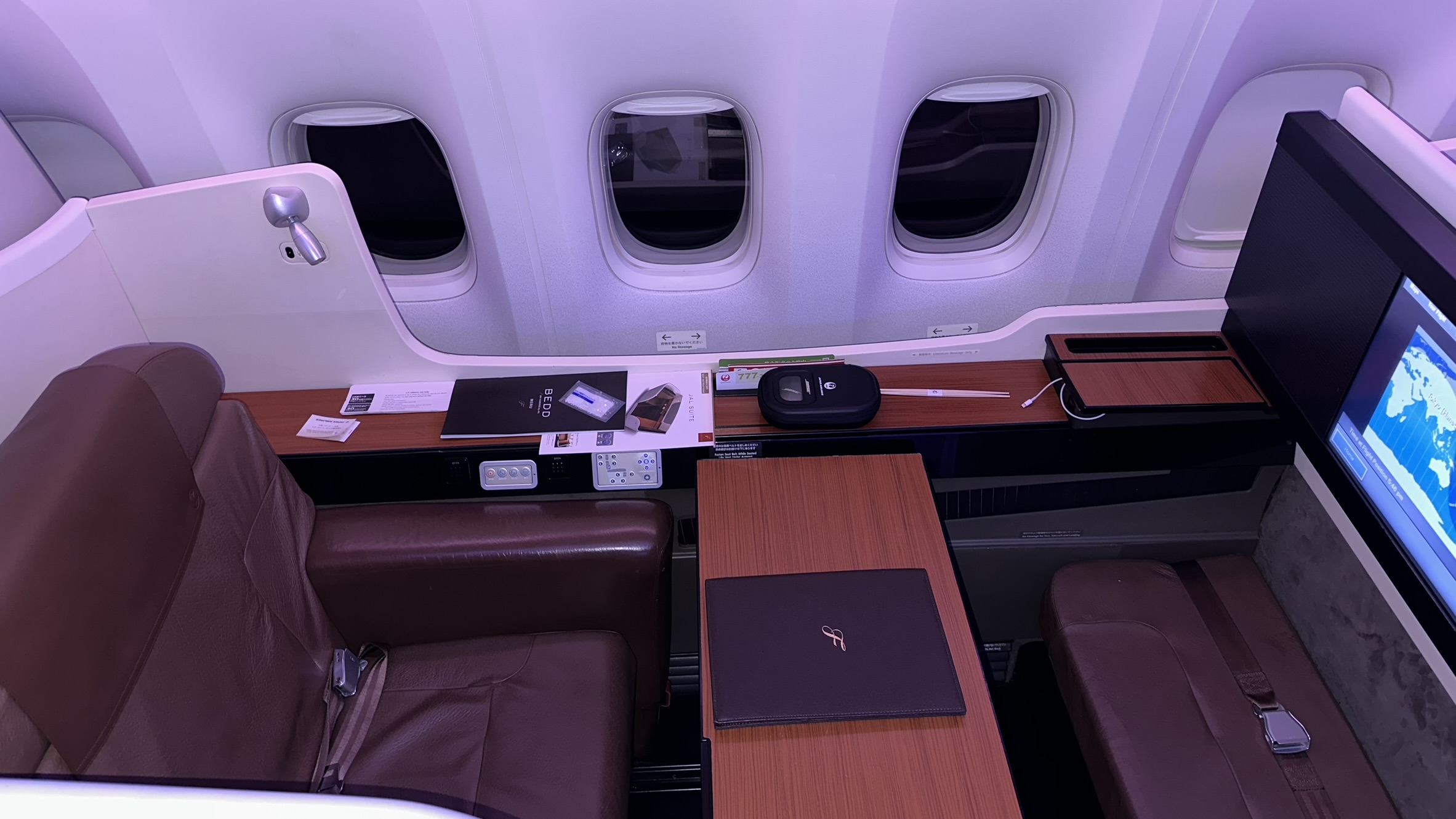 Japan Airlines First Class - Featured Image