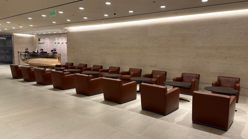 Qatar Airways First & Business Class Arrival Lounge - Doha