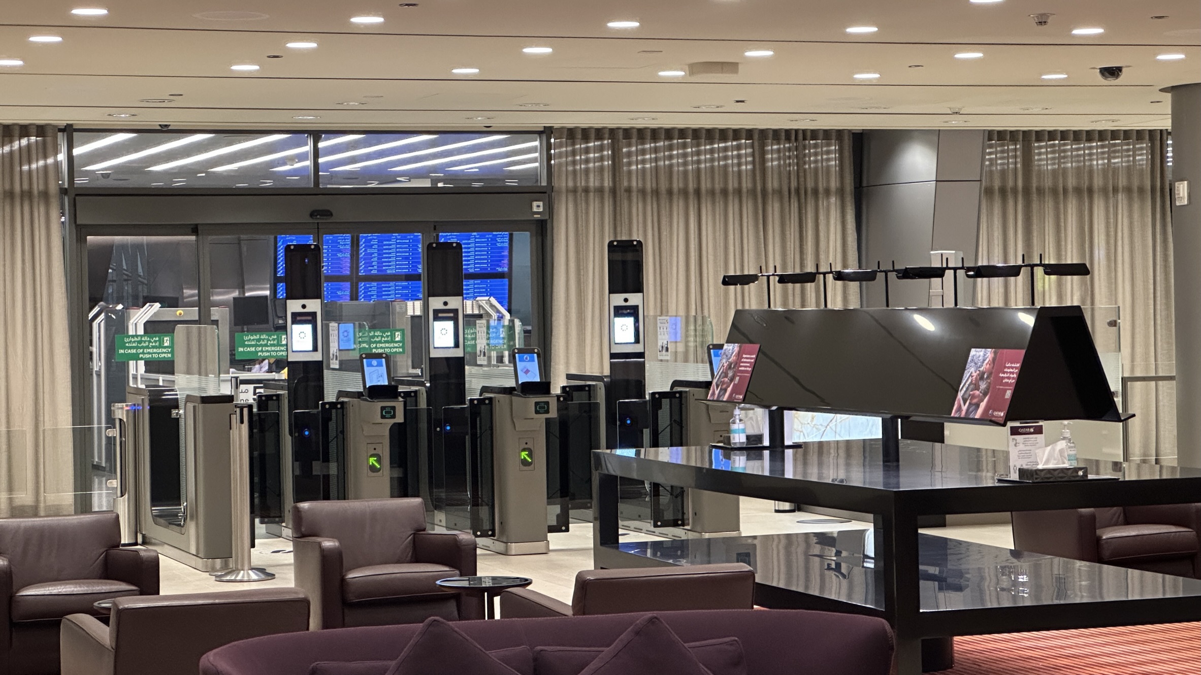 Immigration screening at The Qatar Airways First & Business Class Arrival Lounge - Doha