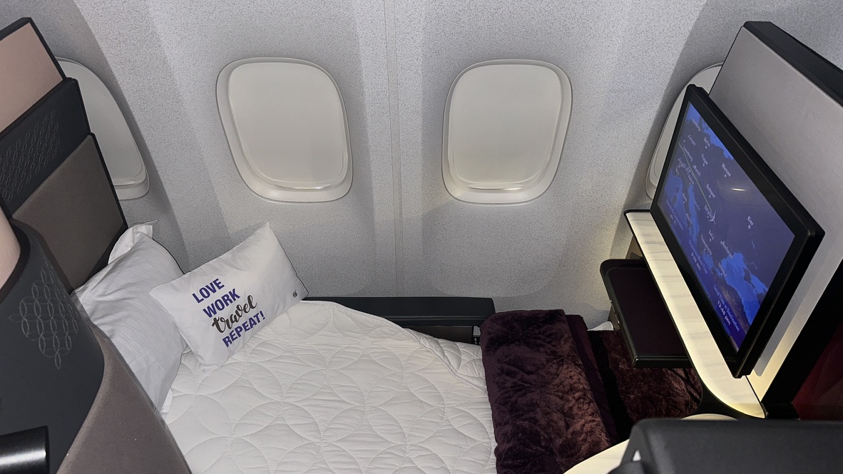 Qatar Airways Qsuite