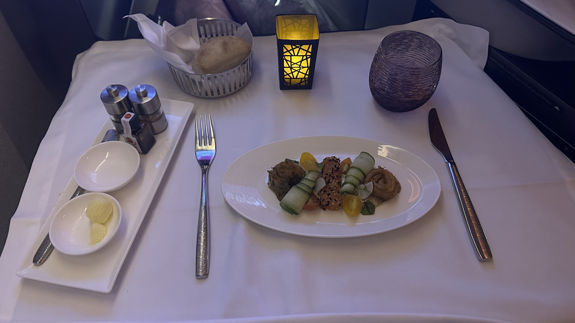 Qatar Airways Qsuite