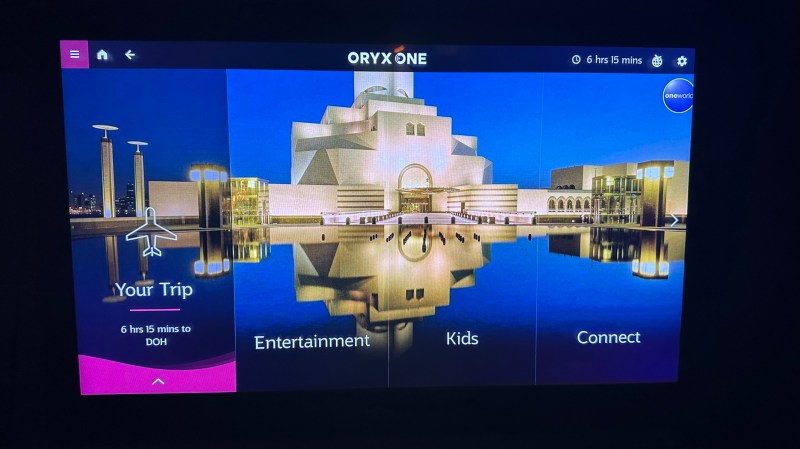 Qatar Airways Qsuite