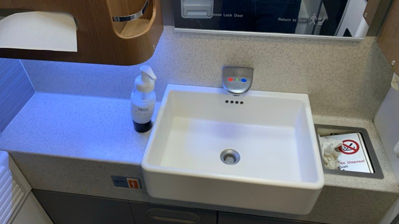 Lavatory