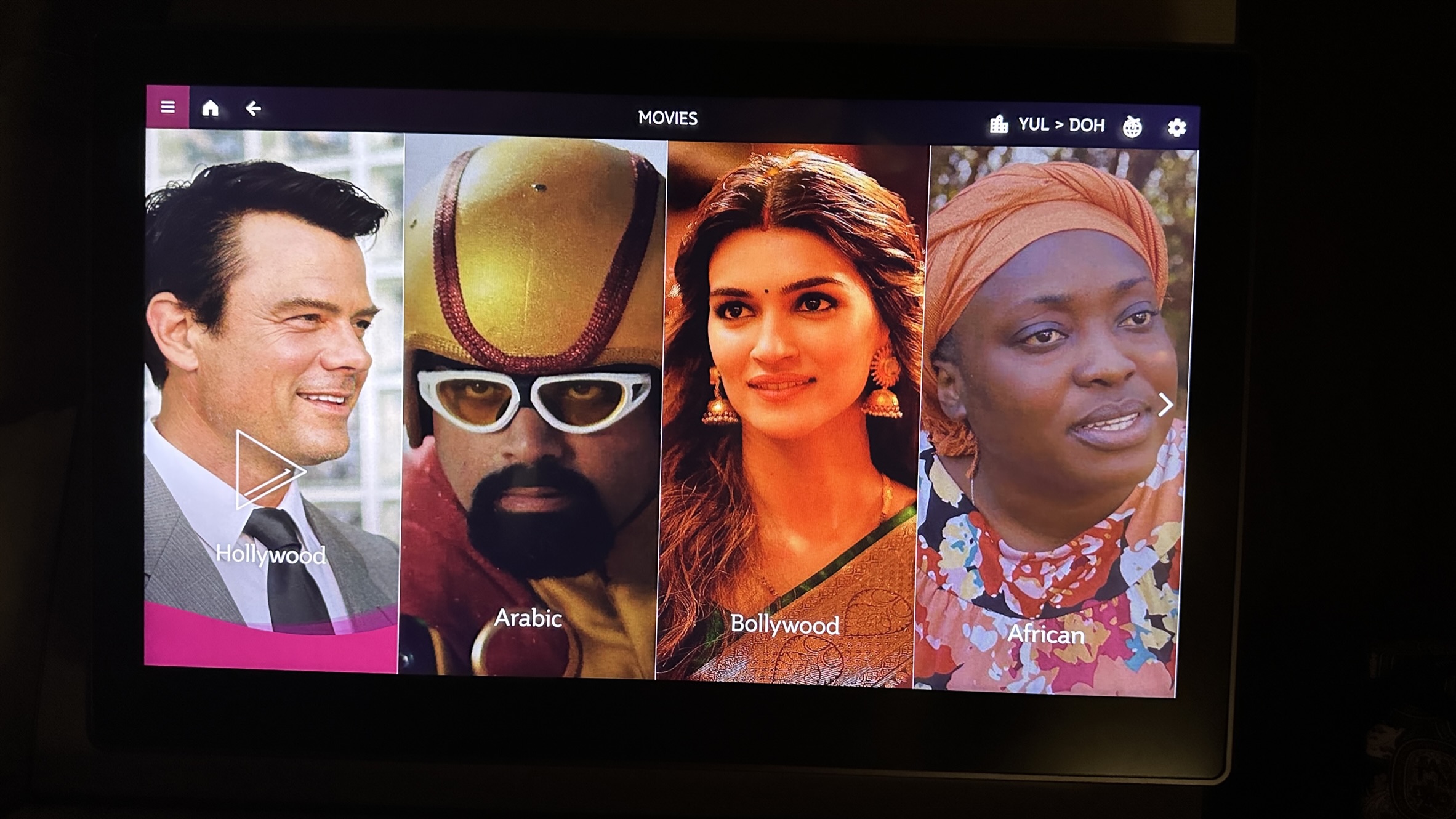 Qatar Airways Qsuite - In-flight Entertainment