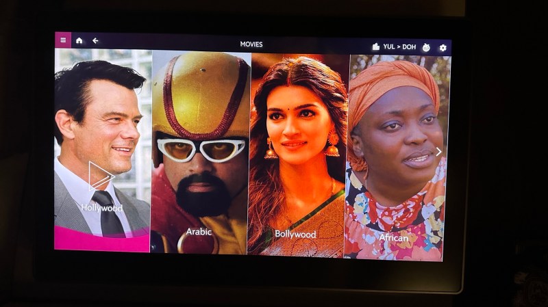 Qatar Airways Qsuite - In-flight Entertainment