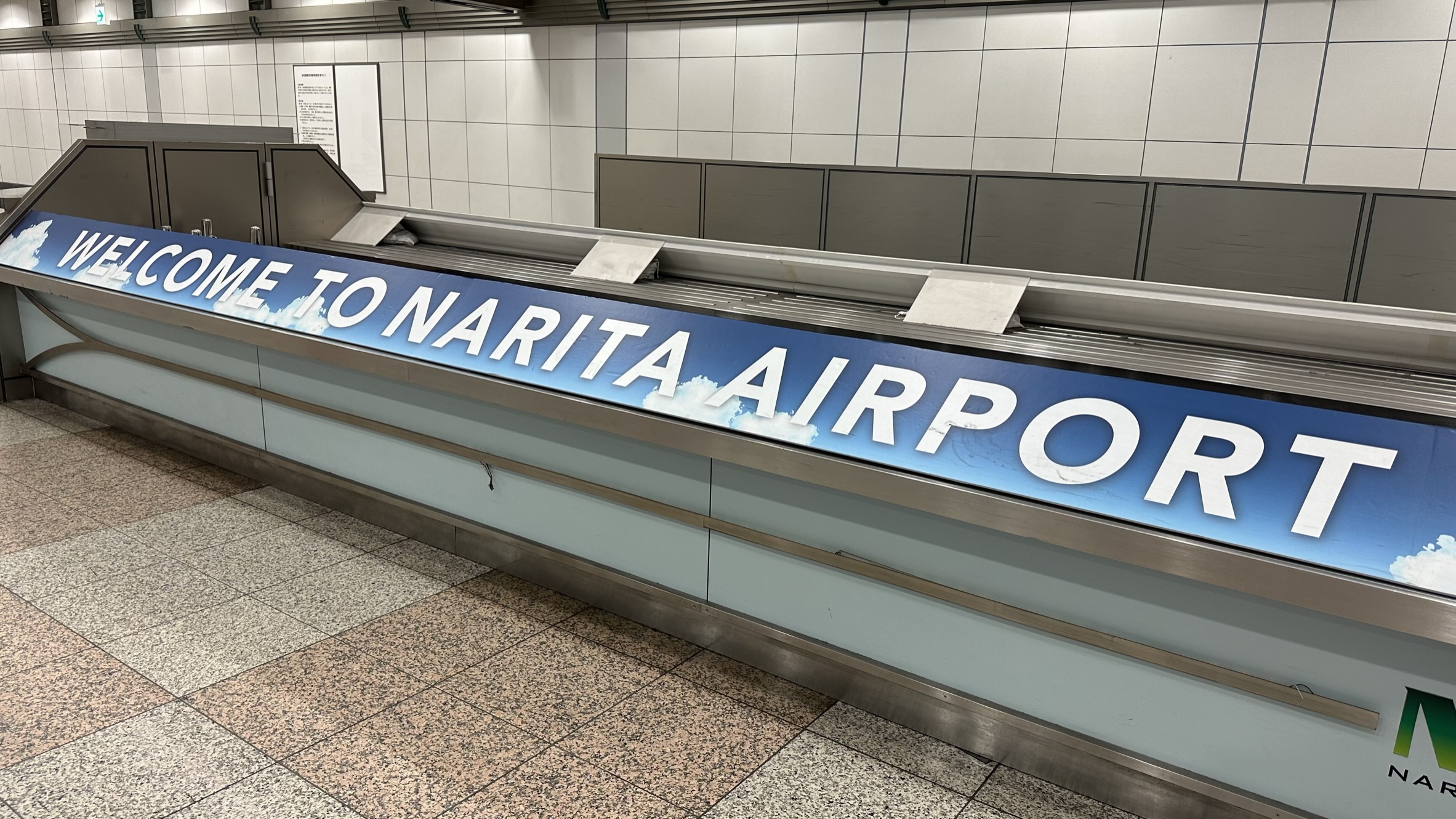 Welcome to Narita Airport