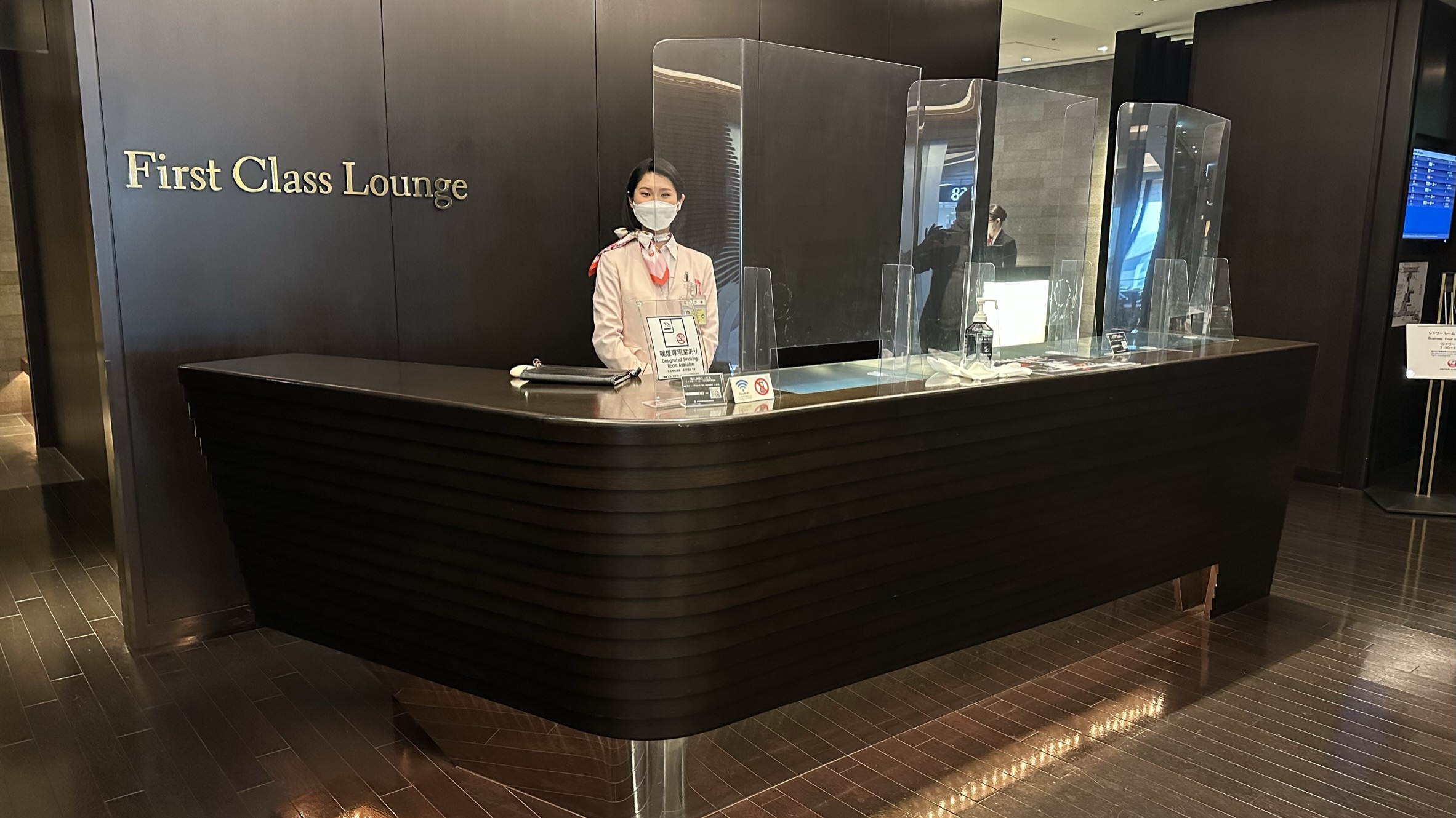 JAL First Class Lounge Narita