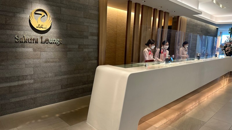 JAL Sakura Lounge Narita