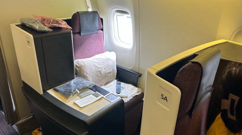 JAL Business Class Boeing 767
