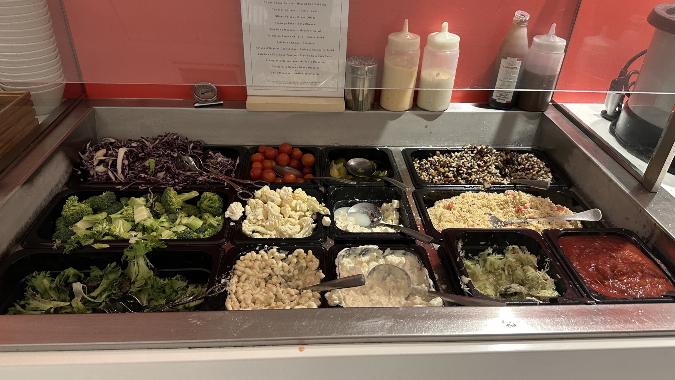 The National Bank Lounge, Montreal Airport