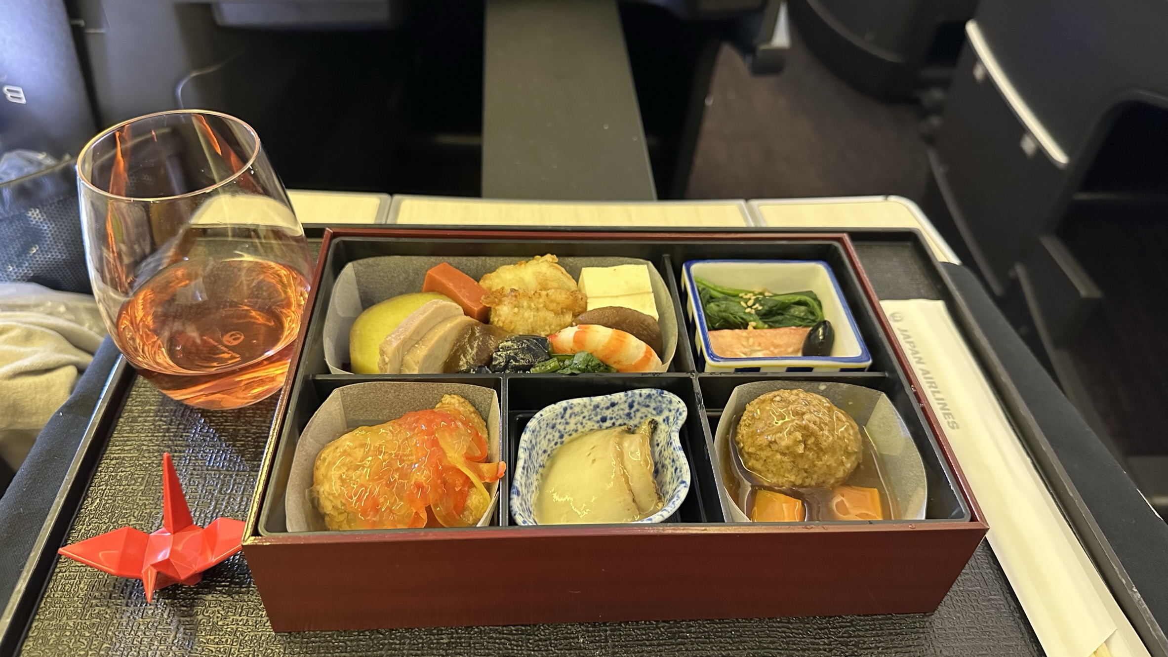 JAL Business Class Boeing 767 - Japanese menu