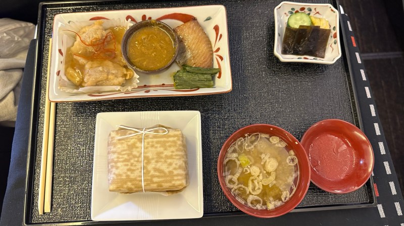 JAL Business Class Boeing 767 - Japanese menu