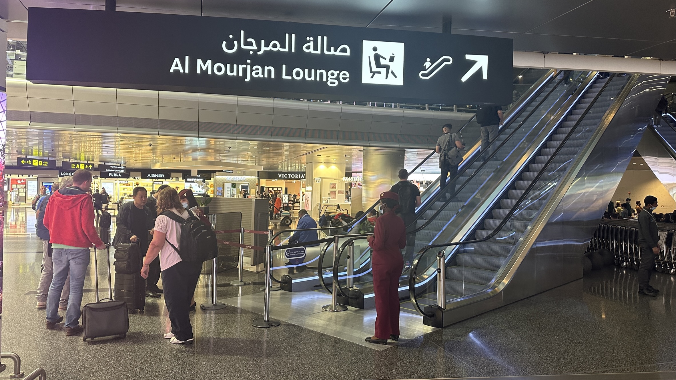 Al Mourjan Lounge Doha