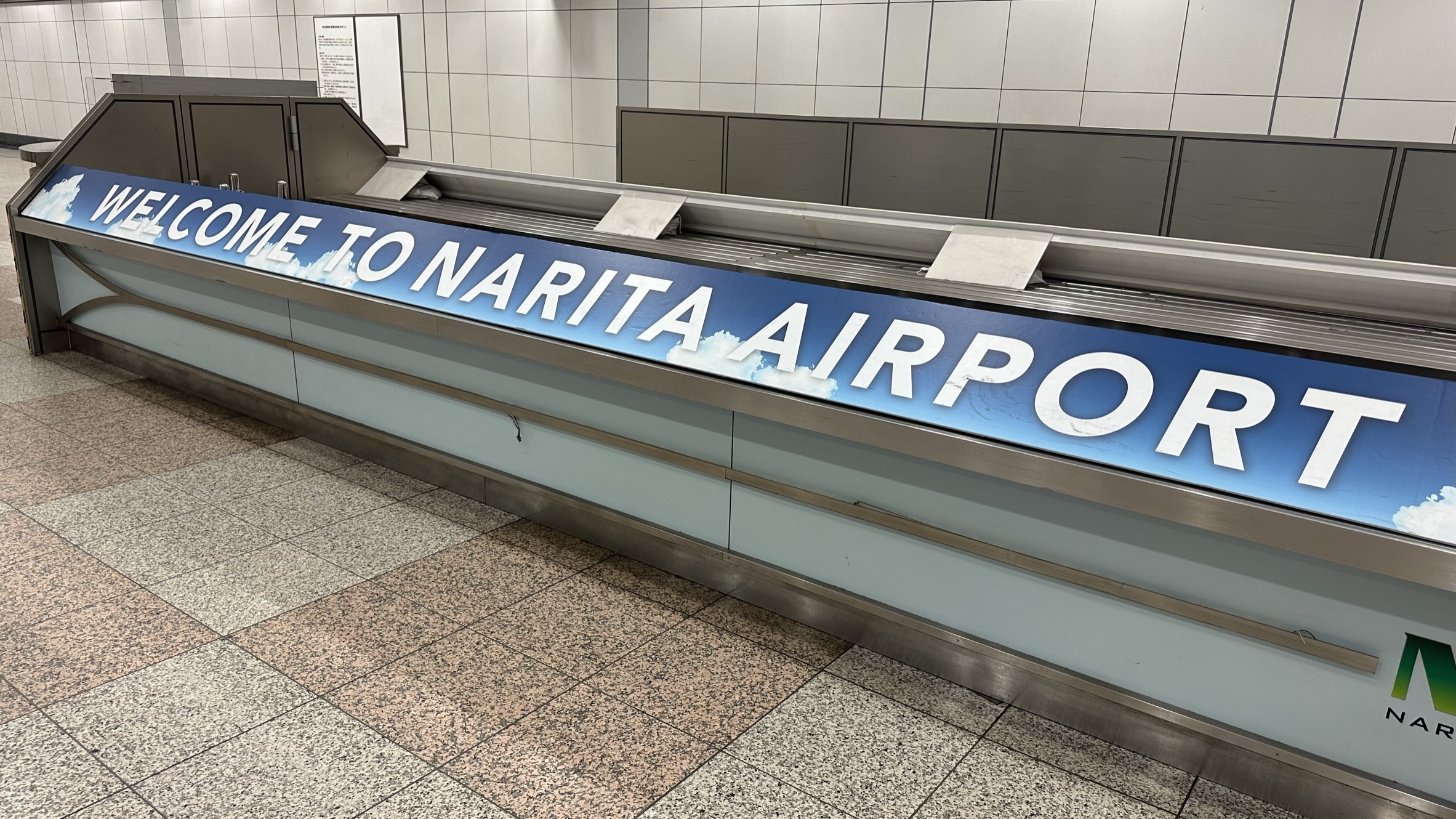 Tokyo Narita Airport