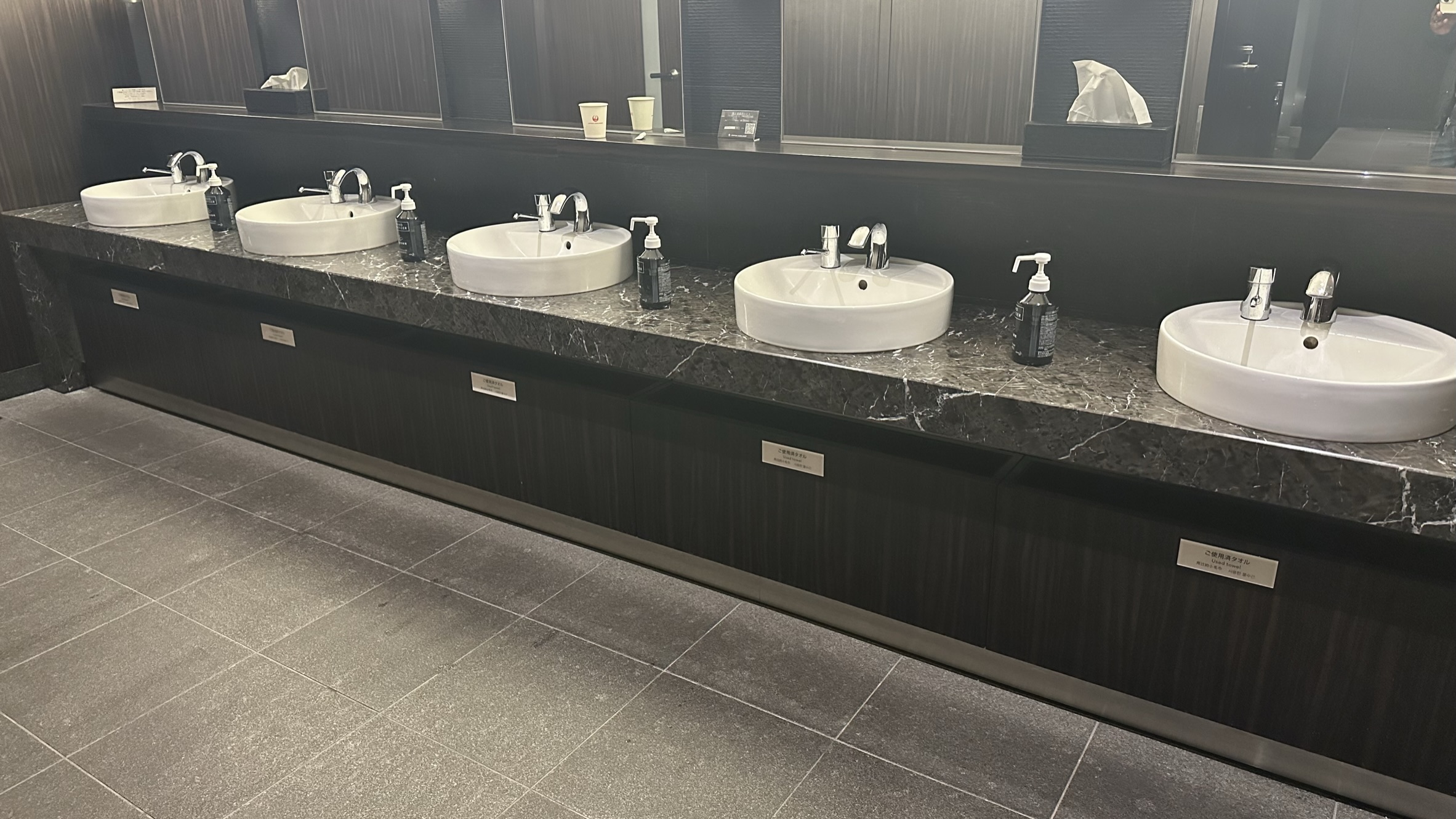 JAL First Class Lounge Tokyo Narita