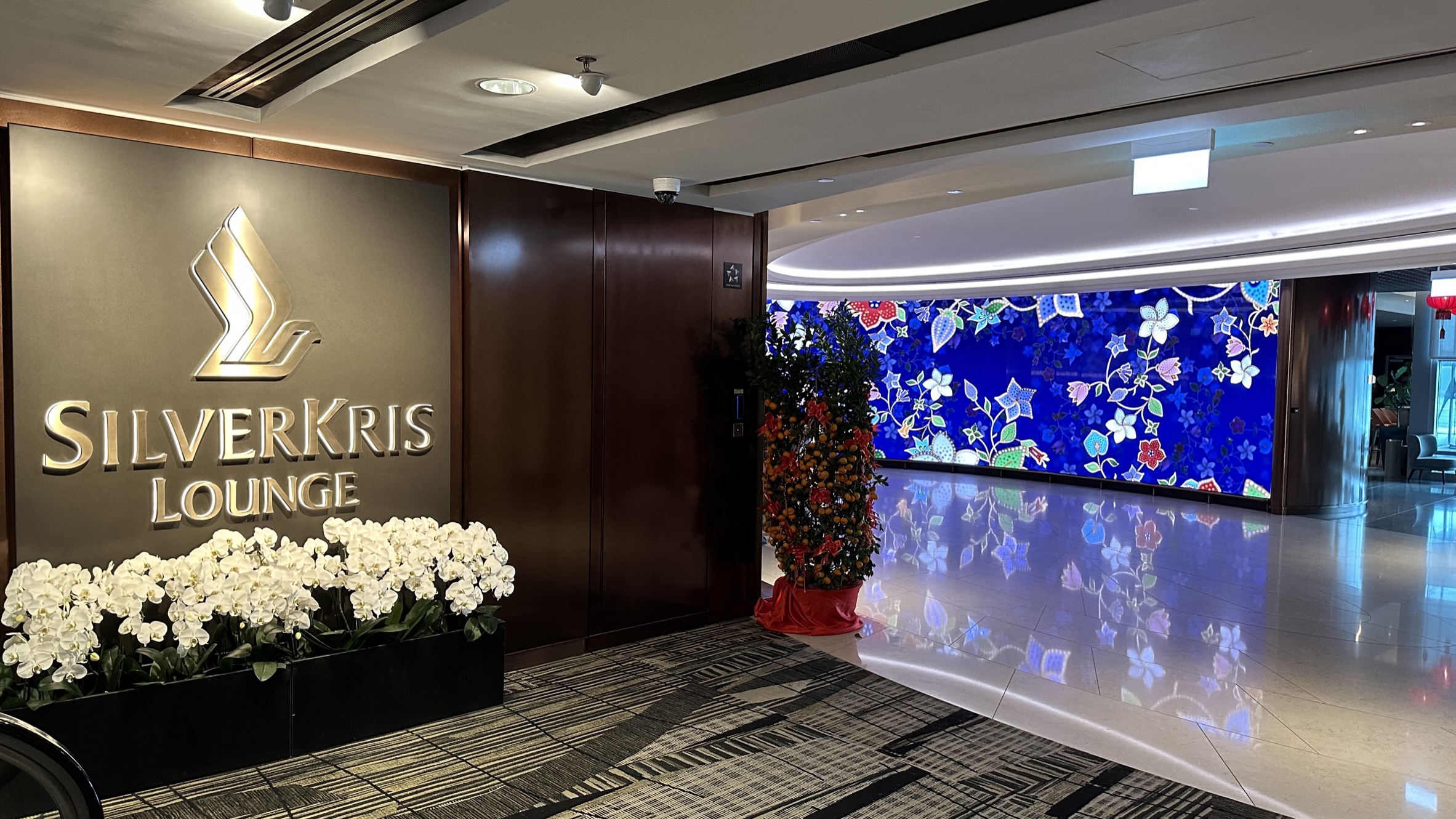 SilverKris Lounge Singapore