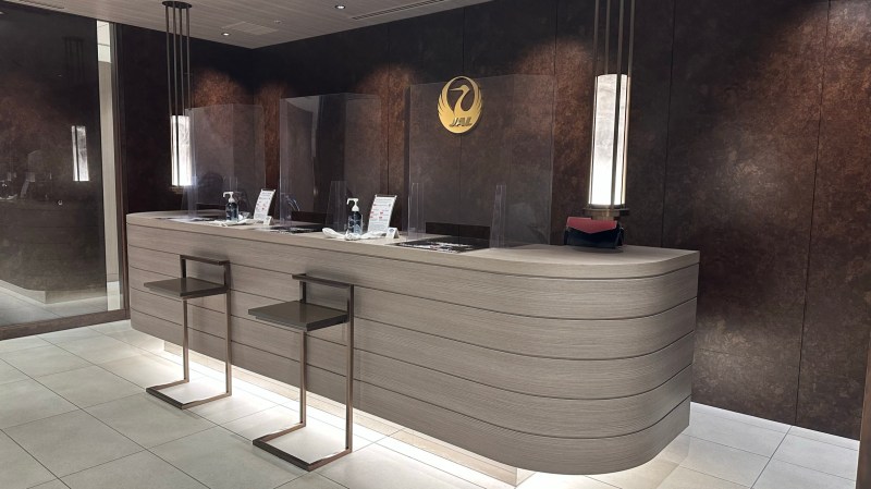 JAL First Class Lounge Tokyo Narita