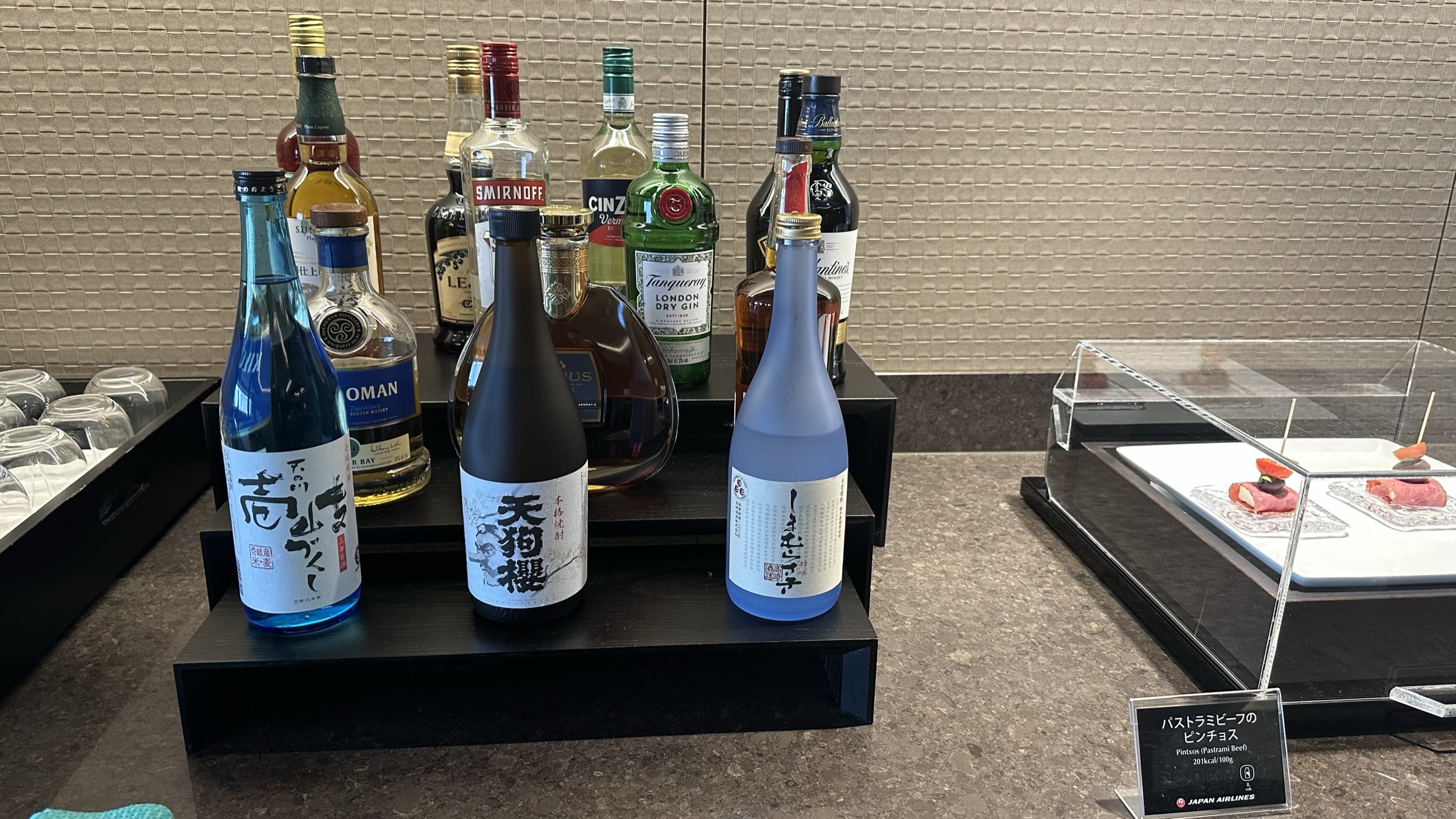 JAL First Class Lounge Tokyo Narita