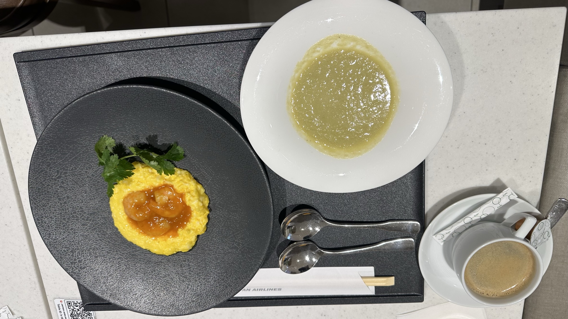 JAL First Class Lounge Tokyo Narita