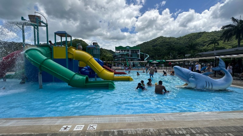 Splash Water World