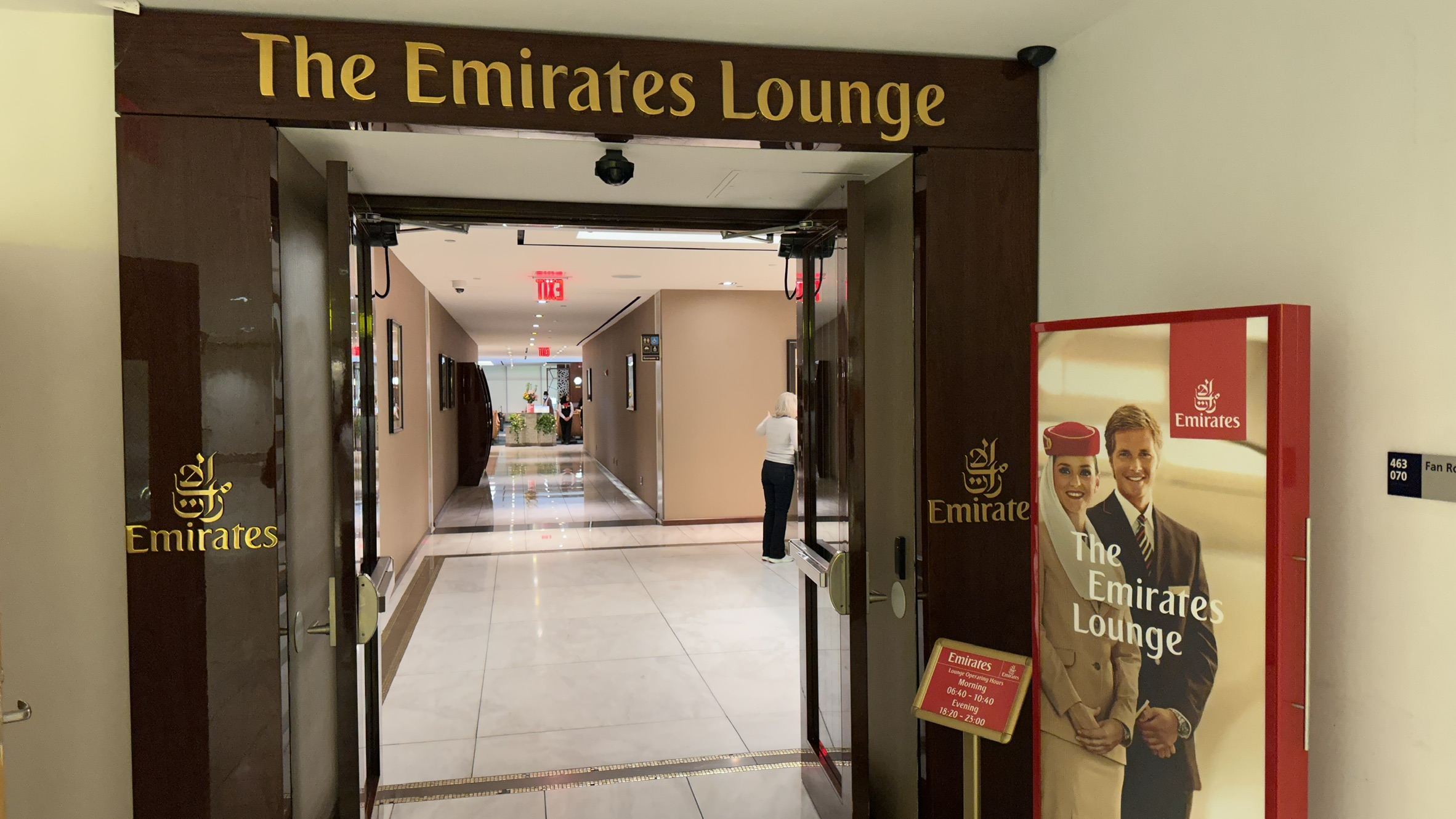 The Emirates Lounge, New York JFK