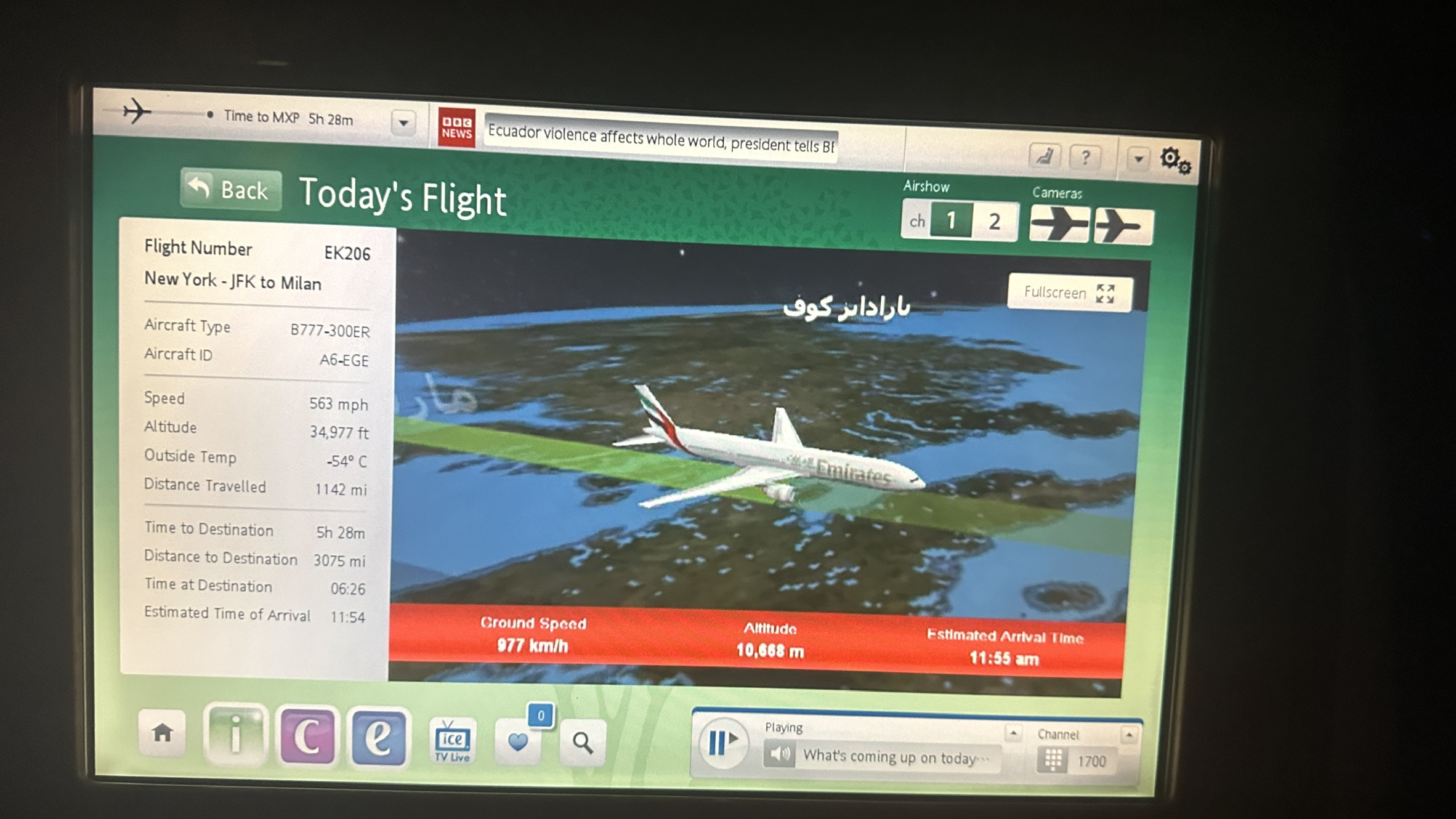 New York to Milan in Emirates Business Class Boeing 777