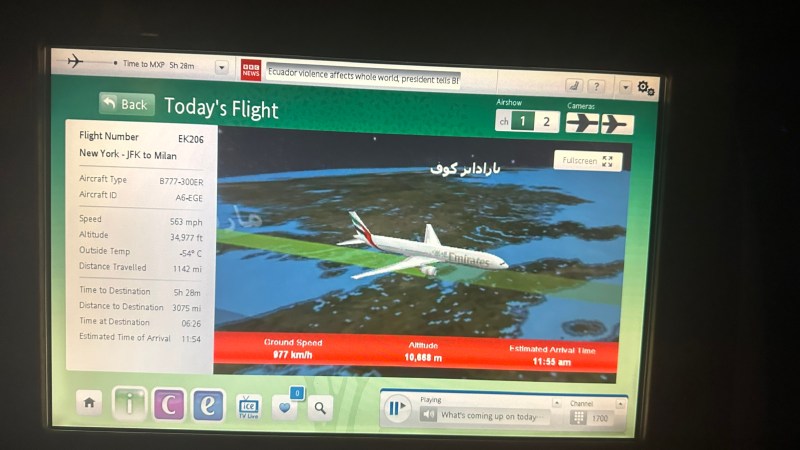 New York to Milan in Emirates Business Class Boeing 777