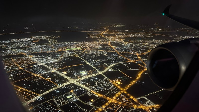 Doha on approach