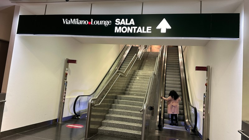 Sala Montale Lounge