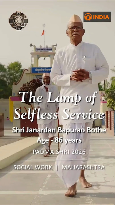 Janardan Bapurao Bothe, Padma Shri awardee known for social service and rural development
