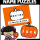 Editable Pumpkin Name Puzzles