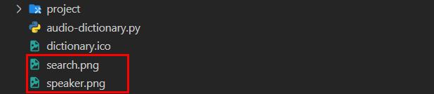 How To Build A Dictionary App With Tkinter In Python The Python Code - HD Light Illustrations for Desktop