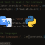 How To Translate Languages In Python - The Python Code