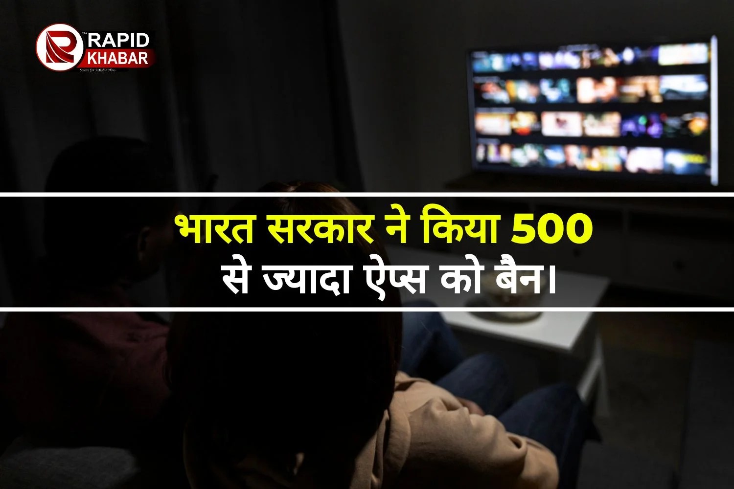 Government Bans 18 OTT Platforms