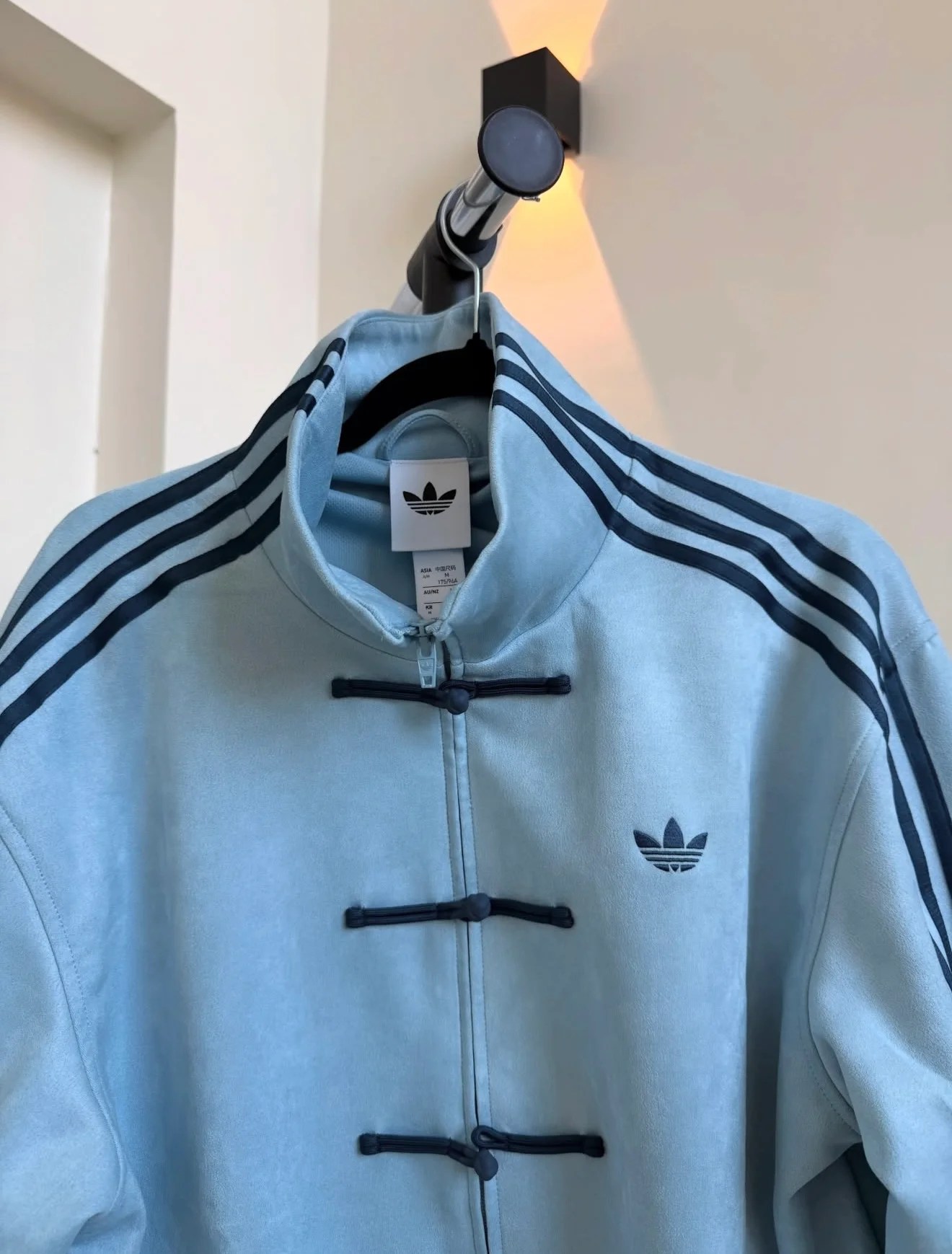 Adidas CNY Jacket photo review
