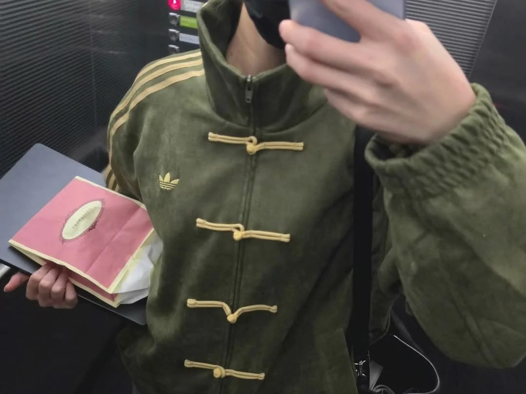 Adidas CNY Jacket photo review