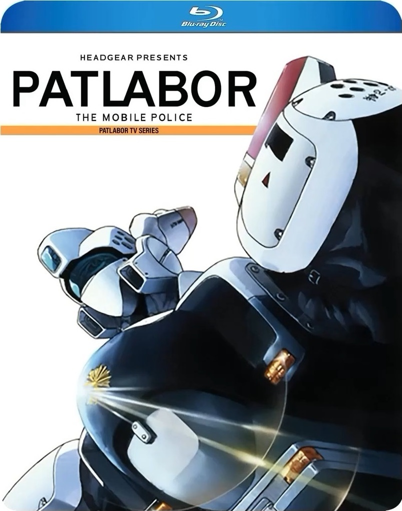 The Complete Patlabor TV Series Is Coming Back to Blu-ray - Rotten