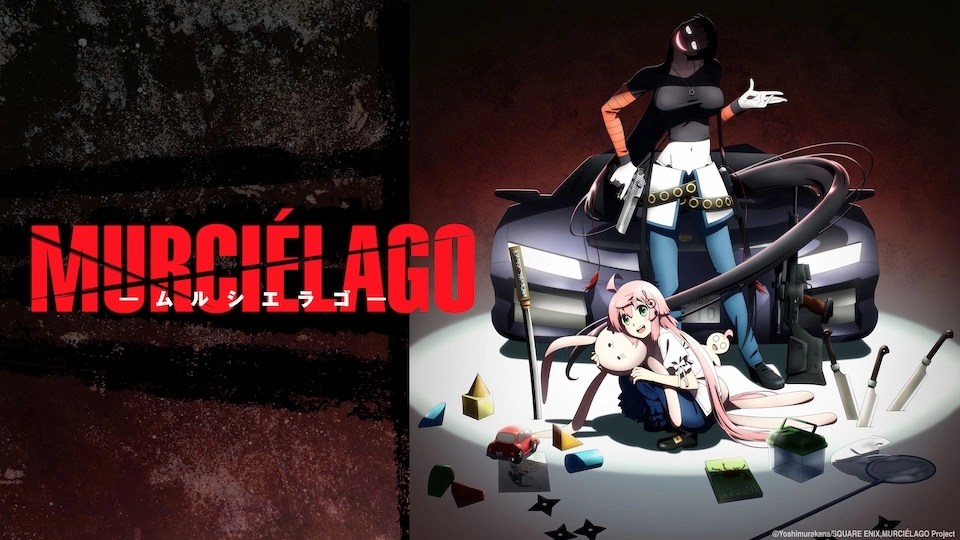 murcielagoanime