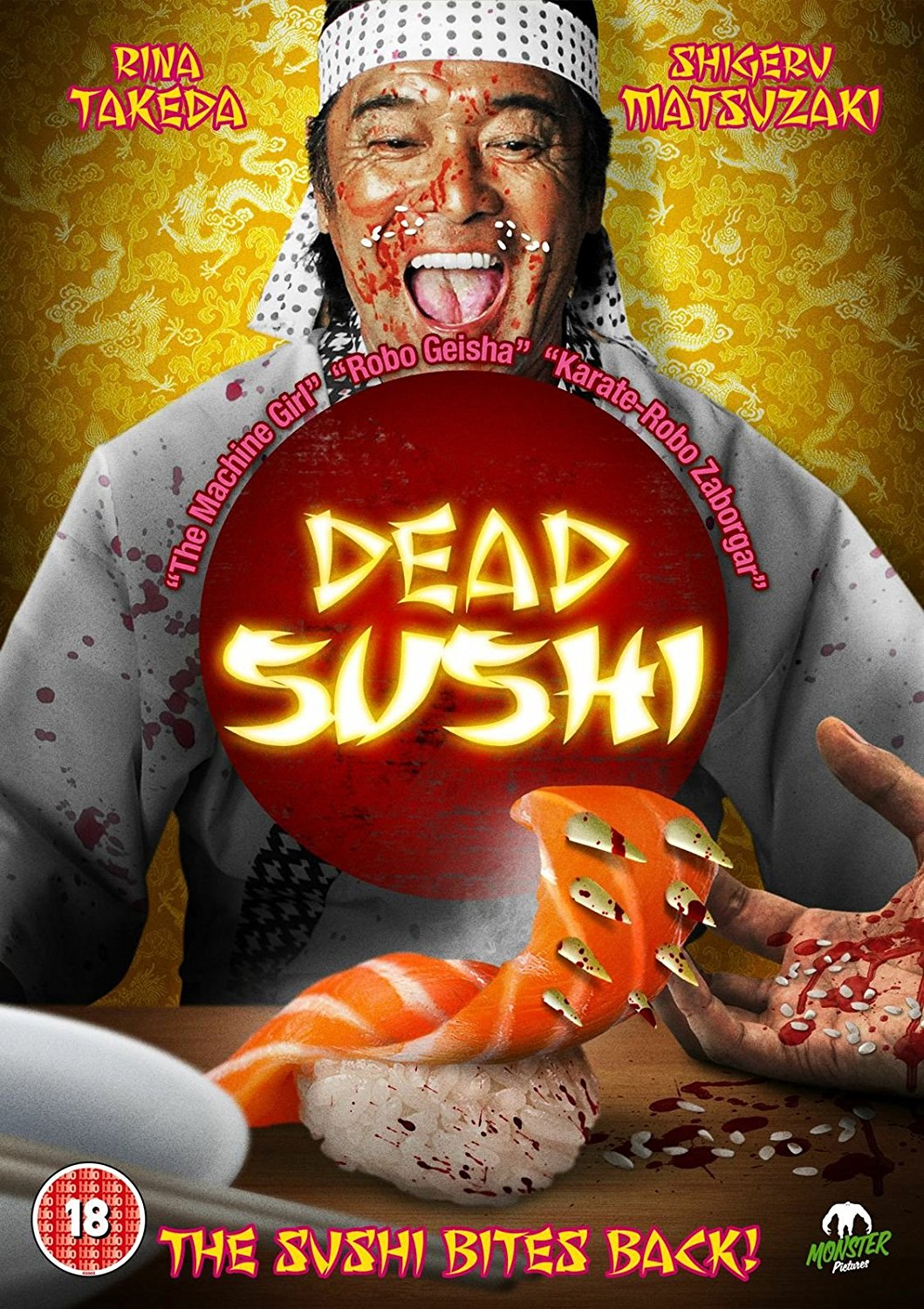 Dead Sushi (2012) – The Schlock Pit
