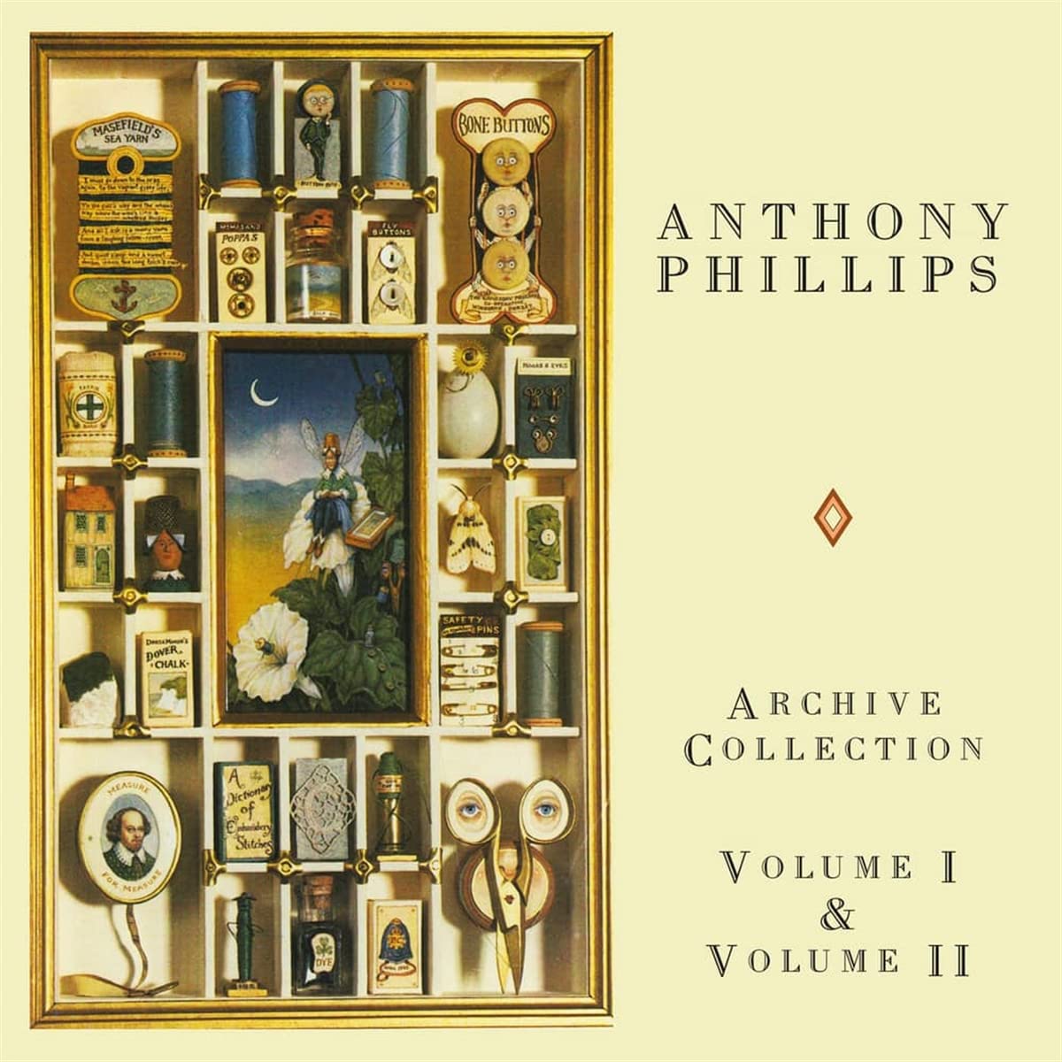Anthony Phillips CDまとめ(紙ジャケ多数) Take This Heart: Anthony Phillips Collects Solo Rarities