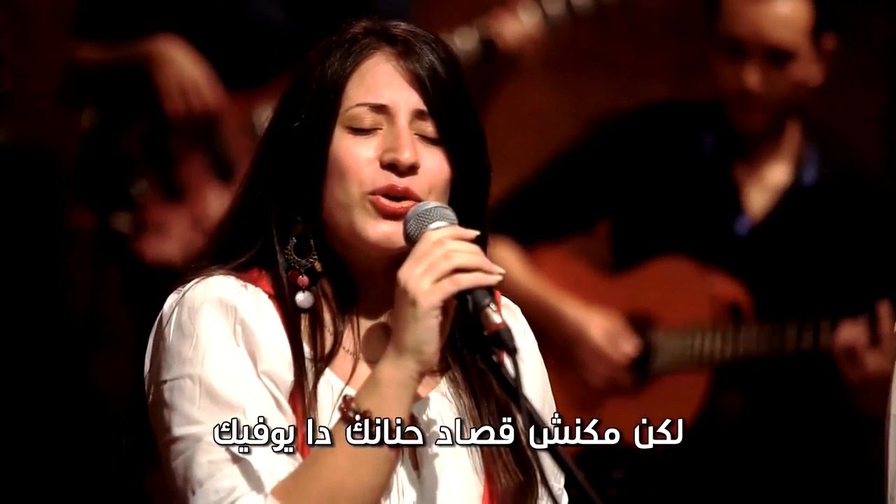 August is a thai boy band that consists eleven members. Inta Elaahi You Are My God Lovely Arabic Christian Song Additional Arabic Christian Songs Included The Son Of God