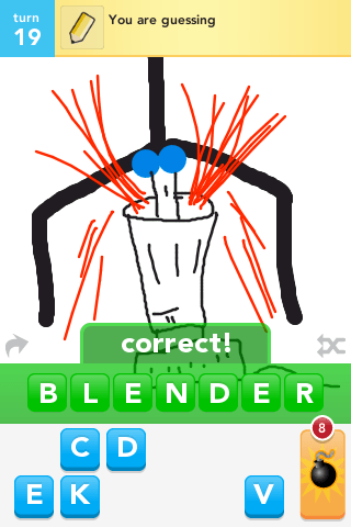 BLENDER