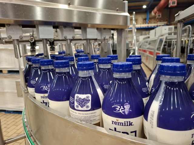 Remilk Launches Recombinant Protein Powered Milk in Israel, Eyes US Launch in 2026.
