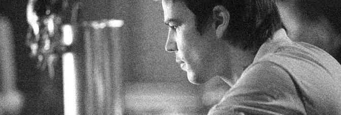 August (2008, Austin Chick)