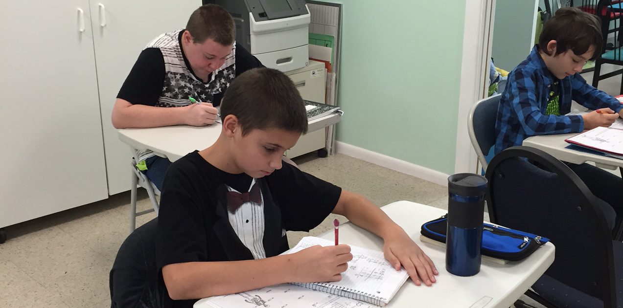 Classroom, The Study Center