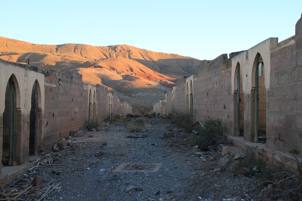 Old Workers' Quarters