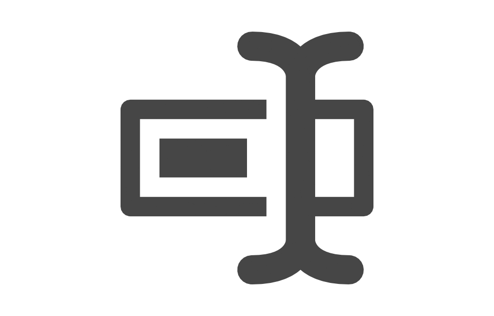 how-to-rename-a-file-in-linux